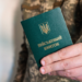 Для України втрата придатних до військової служби чоловіків є серйозною проблемою. Фото: vsn.ua