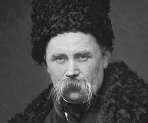 Фото з Вікіпедії.