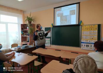 Одним зі значних викликів для вчителів та учнів стала пандемія COVID-19, через яку було повне нерозуміння, що відбувається та чого очікувати. Фото з архіву вчителя.