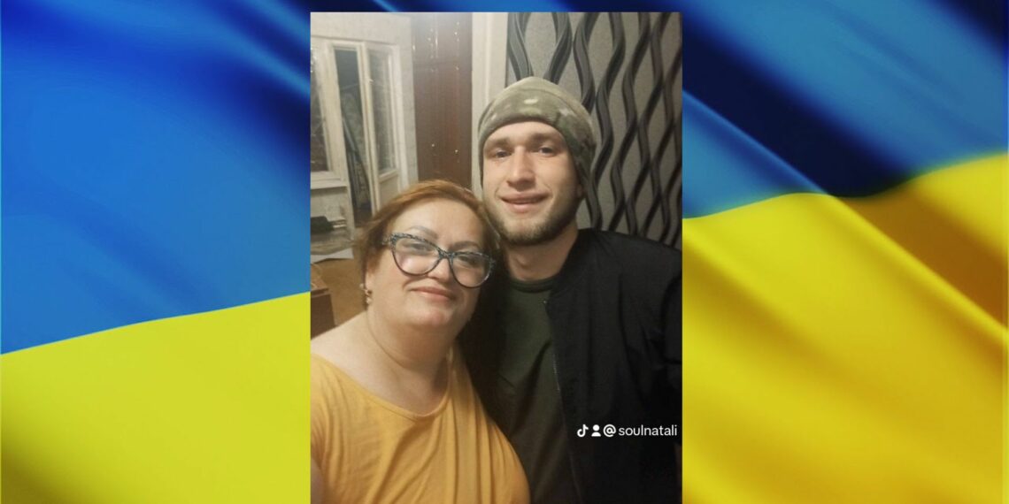 Війна забрала в матері єдиного сина. Фото з сімейного архіву.