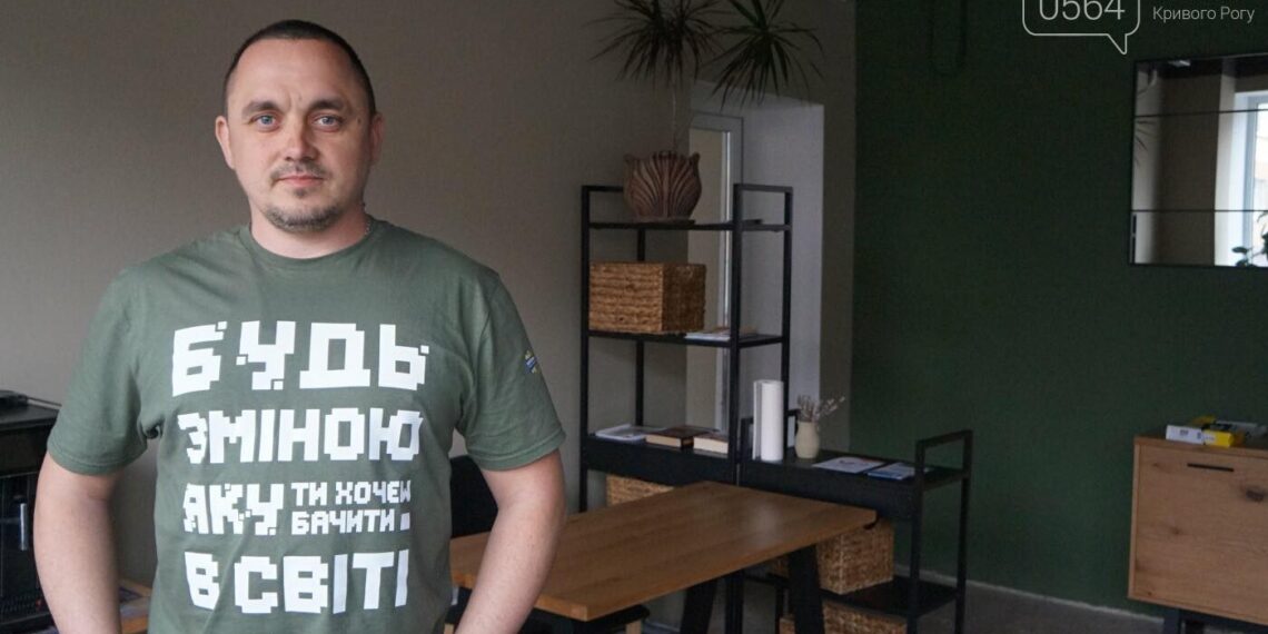 Рятуючись від небезпеки, до Кривого Рогу родина їхала 17 годин замість 7, як раніше, каже Володимир Жаркий