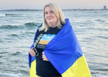 Нині Ольга Усатюк продовжує допомагати людям