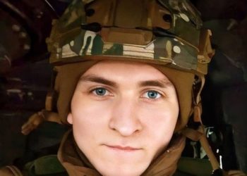 Він був відважний і сміливий, веселий і життєрадісний, щедрий і щирий, чесний, справедливий і відкритий. Він мав безліч захоплень, далекоглядних перспективних планів і мрій. А найголовніше – йому було всього лиш 24!