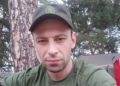 Максим Мамчій на позивний «Максус» загинув цьогорічного 27 січня поблизу Діброви, що на Луганщині.