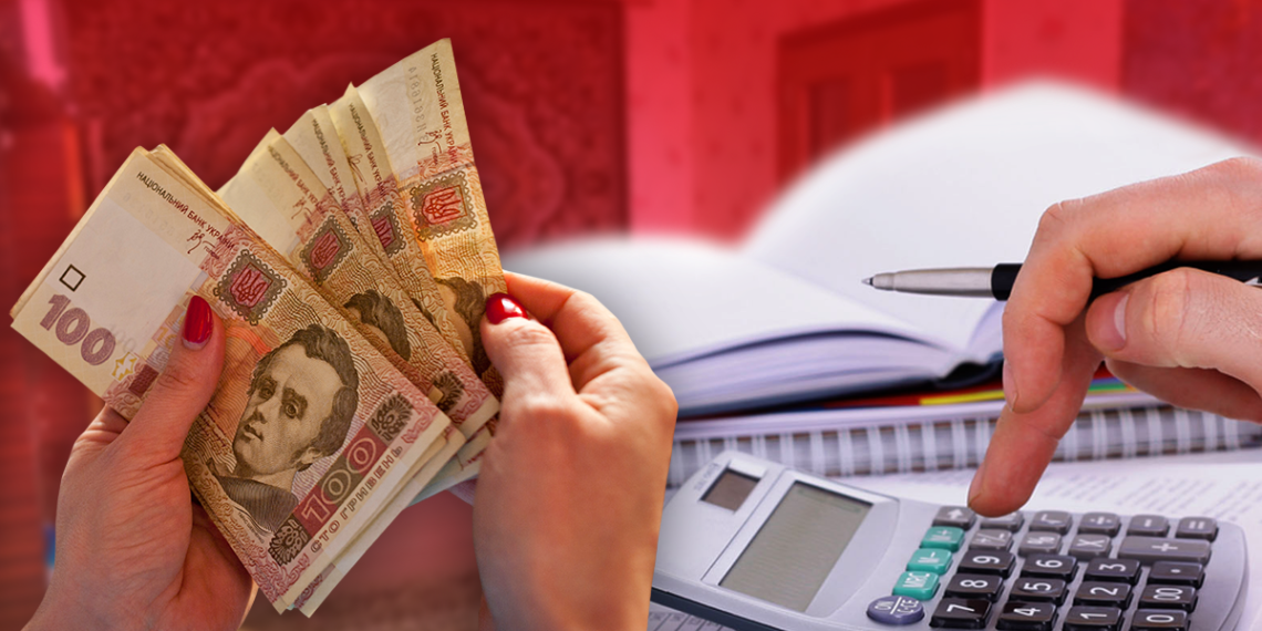 Субсидію за жовтень виплатять у листопаді. Тому у жовтні сума субсидії у тих, хто її отримував раніше, не зміниться. Фото: cdn2.goloskarpat.info