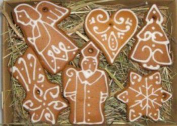 «Миколайчики» з корицею. Фото: slk.kh.ua