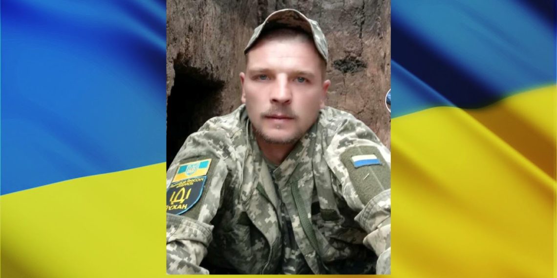 Дмитро Корчак одним з перших доєднався до захисту рідної землі від рашистів. Фото з домашнього архіву