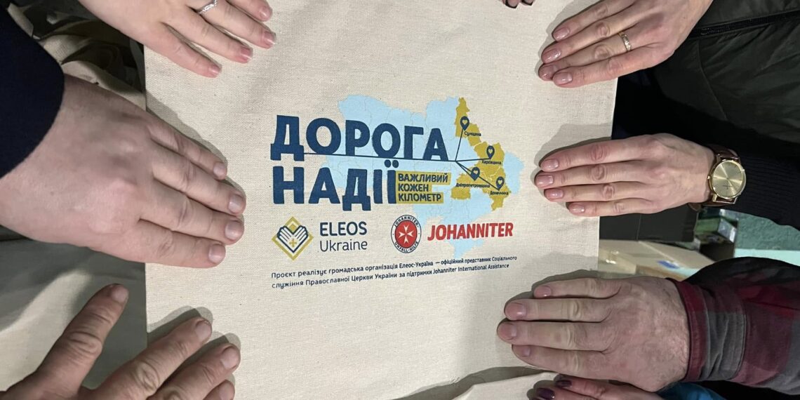 «Сьогодні для України настав такий час, що усіх нас, абсолютно різних, об’єднують дві речі – любов до Бога і до України», – переконаний владика Сергій. Фото з архіву священника.