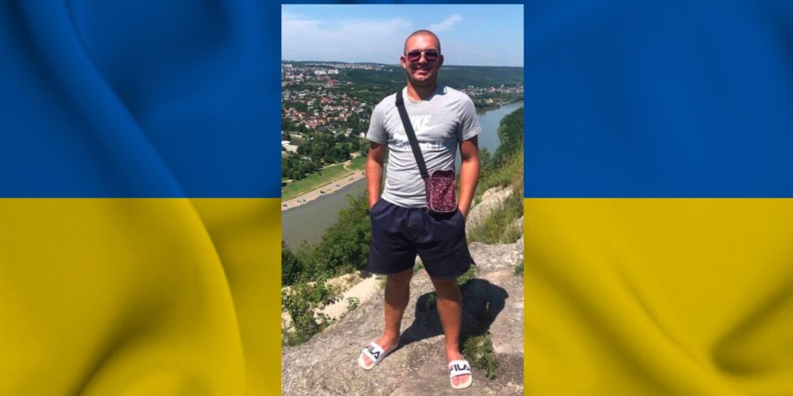 На фото: Рідні Захисника кажуть: він завжди був впевненим у собі та своїх рішеннях. Фото з домашнього архіву.