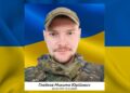 Миколі Гладкову назавжди залишиться 33 роки. Фото з сімейного архіву.