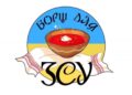 Їхню дійсно ексклюзивну продукцію з нетерпінням очікують. Замовлення на неї щоразу зростають.