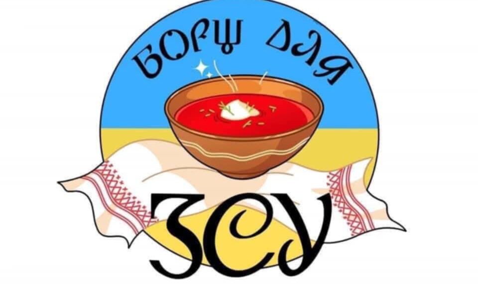 Їхню дійсно ексклюзивну продукцію з нетерпінням очікують. Замовлення на неї щоразу зростають.