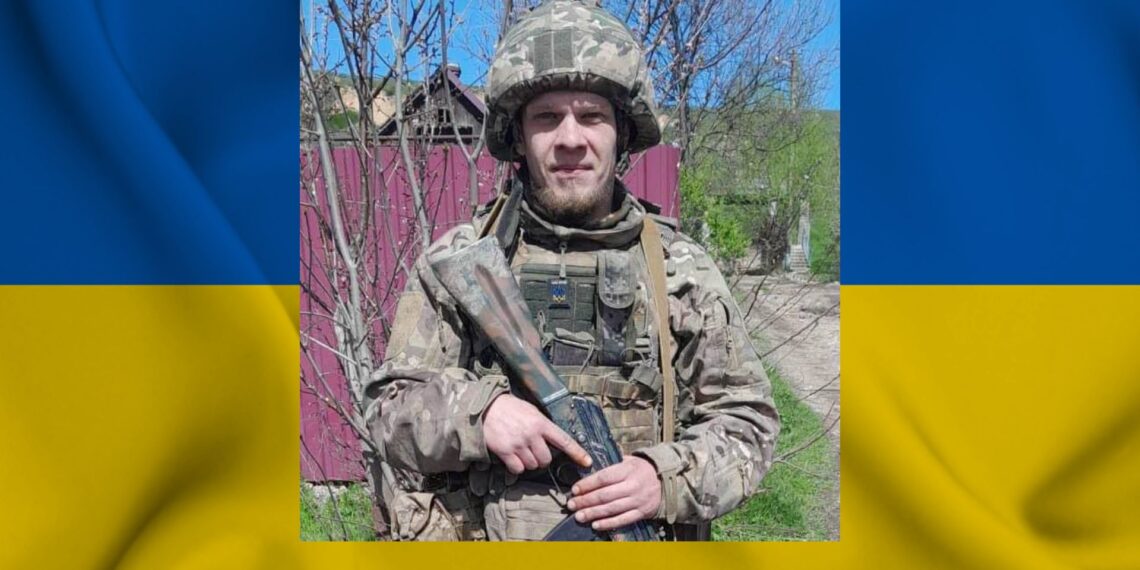 На фото: Життя 36-річного Героя з Тернополя обірвалося у Донецькій області під час виконання бойового завдання. Фото з домашнього архіву.