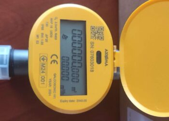 На фото: З 2025 року для забудовників є вимога оснащувати всі квартирні лічильники обліку води системами дистанційної передачі даних. Фото: Анни Верескун.