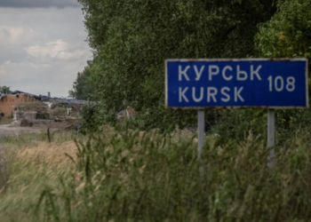 Хоч Курська операція стратегічно не змінила хід війни, вона однозначно увійде в підручники з історії цієї війни як унікальна. Фото: Getty Images