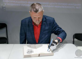 На фото: Олександр Терещенко – журналіст, ветеран російсько-української війни, кіборг, кавалер ордена «За мужність» III ступеня, «Народний Герой України», автор двох ксандр книг: «Життя після 16:30» та «Життя після 16:30. Сім років потому». Фото з домашнього архіву.