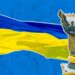За три роки широкомасштабного російського вторгнення українці зберігають досить високий рівень оптимізму. Фото: media.slovoidilo.ua