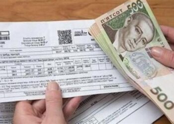 Бюджетні кошти на оздоровлення до сукупного доходу не враховують. Фото: zp.gov.ua