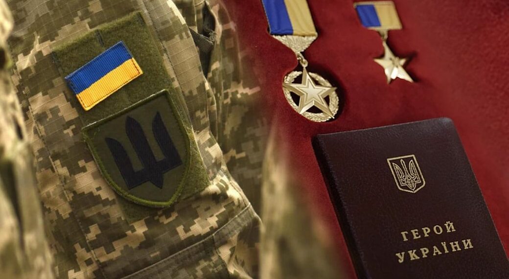 Фото: СуспільнеІвано-Франківськ. Усіх Героїв крізь віки і покоління об’єднує щира любов до рідної землі.