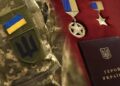 Фото: СуспільнеІвано-Франківськ. Усіх Героїв крізь віки і покоління об’єднує щира любов до рідної землі.