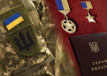 Фото: СуспільнеІвано-Франківськ. Усіх Героїв крізь віки і покоління об’єднує щира любов до рідної землі.