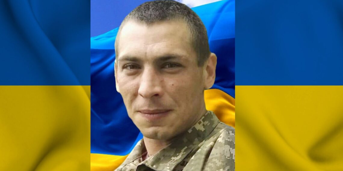 Дмитру Дяболу тепер назавжди – 29. Фото з родинного архіву.