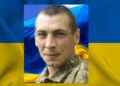 Дмитру Дяболу тепер назавжди – 29. Фото з родинного архіву.