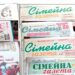 «Сімейна газета» змінювала формат, оформлення, тематику. Але намагалася ніколи не зраджувати своїм читачам. Фотоколаж Віталія Захарчишена.