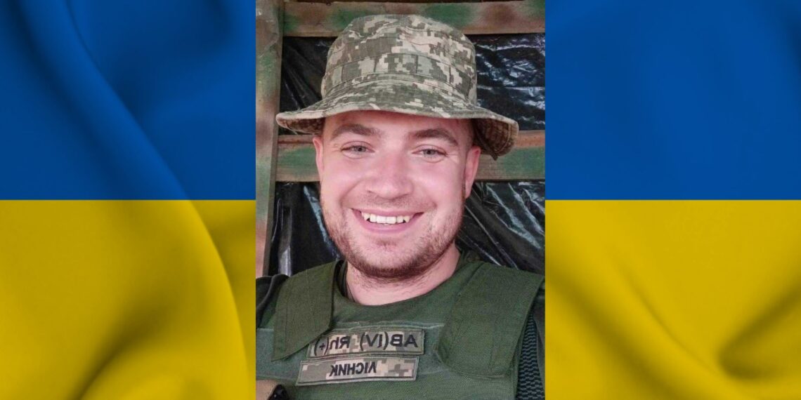 На фото: Ярослав взяв собі позивний «Лісник», бо з дитинства мріяв про цю професію. Фото з домашнього архіву.