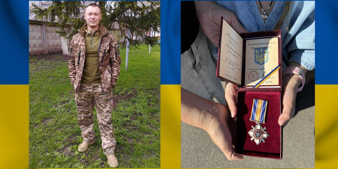 Посмертно Юрія Плаксюка удостоїли ордена «За мужність» ІІІ ступеня. Фото з домашнього архіву.