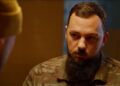 На фото: «Банкай» має амбітну особисту мету: щоб протягом 5 років всі «азовці» із важкими пораненнями отримали житло. І над цим працює. Фото: Громадське.