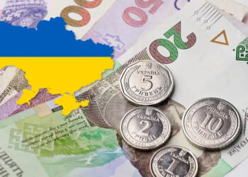 Заяви на здійснення разової грошової виплати треба подати до 1 серпня поточного року. Якщо можливість подати заяву в зазначений термін відсутня, це можна зробити до 1 жовтня 2025 року. Фото: Українське радіо.