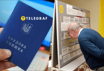 З питань пошуку роботи пенсіонери можуть звертатися до служби зайнятості. Фото: cdn.pixabay.com