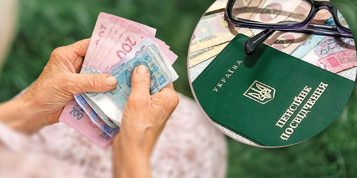 Вікова доплата не виплачується окремо, а входить до загальної пенсійної виплати. Фото: brovaryregion.in.ua