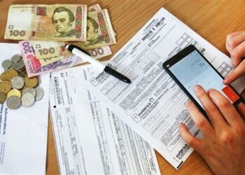 У разі подання заяви протягом двох місяців з початку опалювального сезону житлову субсидію призначать з початку сезону. Фото: if.gov.ua
