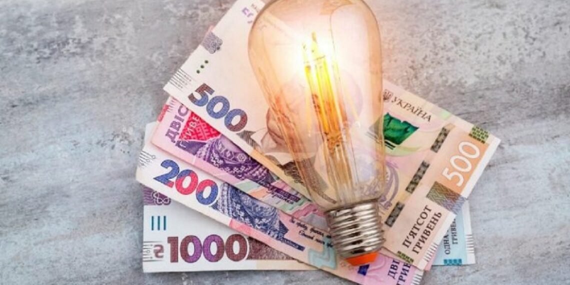 Ціни на електроенергію для домогосподарств можуть щорічно зростати на 15 відсотків. Фото: enovosty.com