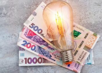 Ціни на електроенергію для домогосподарств можуть щорічно зростати на 15 відсотків. Фото: enovosty.com