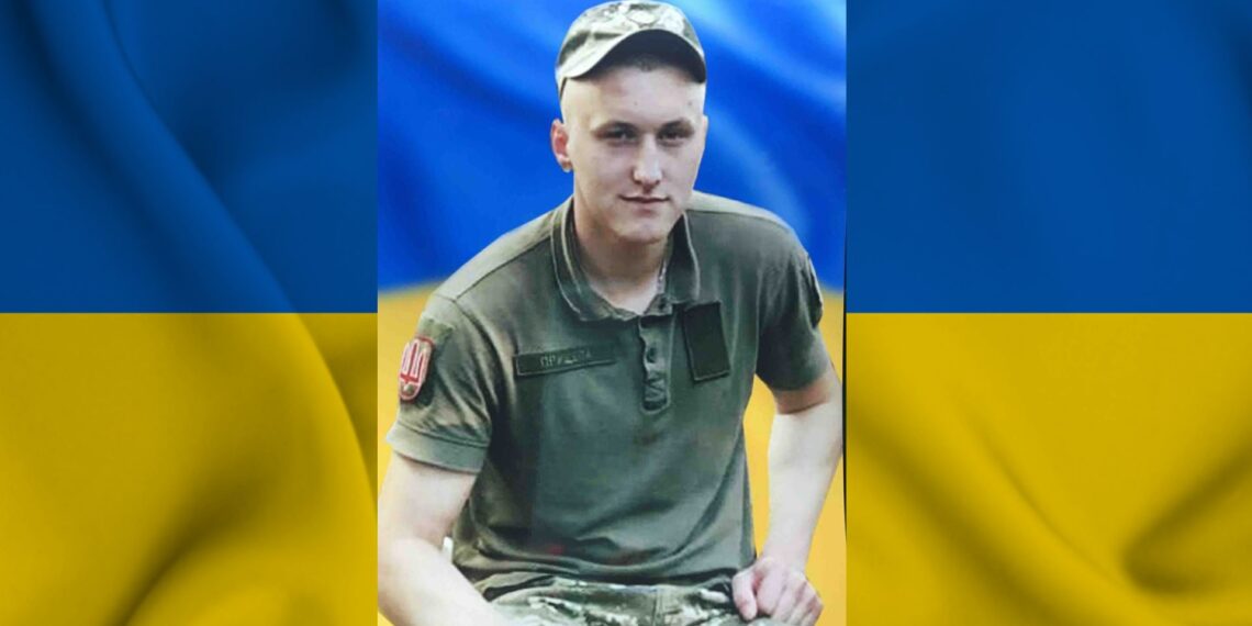 На фото: Максим не дожив п’ять місяців до свого 28-річчя. Фото з домашнього архіву.