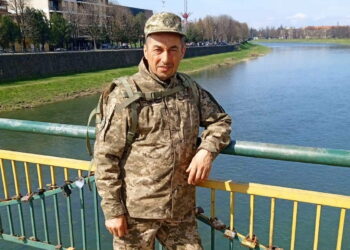 На фото: Посмертно Юрія Юськова на позивний «Сержант» нагородили орденом «Полеглого воїна». Фото з домашнього архіву.