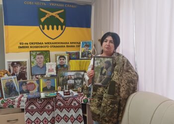 У серці неньки Герой до скону.