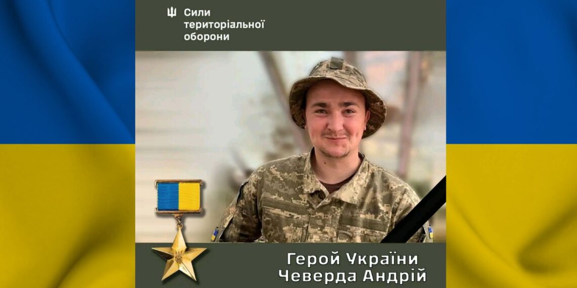На фото: У війську Андрій мав позивний «Чижик». Так називали його ще в школі за невисокий зріст та худорляву статуру. У війську він зміцнів та змужнів. Але «Чижик» вже міцно прижилося. Фото з родинного архіву.
