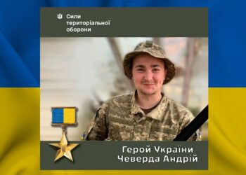 На фото: У війську Андрій мав позивний «Чижик». Так називали його ще в школі за невисокий зріст та худорляву статуру. У війську він зміцнів та змужнів. Але «Чижик» вже міцно прижилося. Фото з родинного архіву.