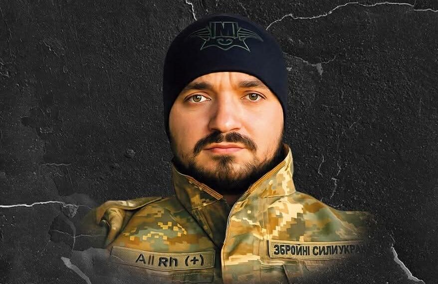 34-річний Павло Марусяк загинув на Покровському напрямку