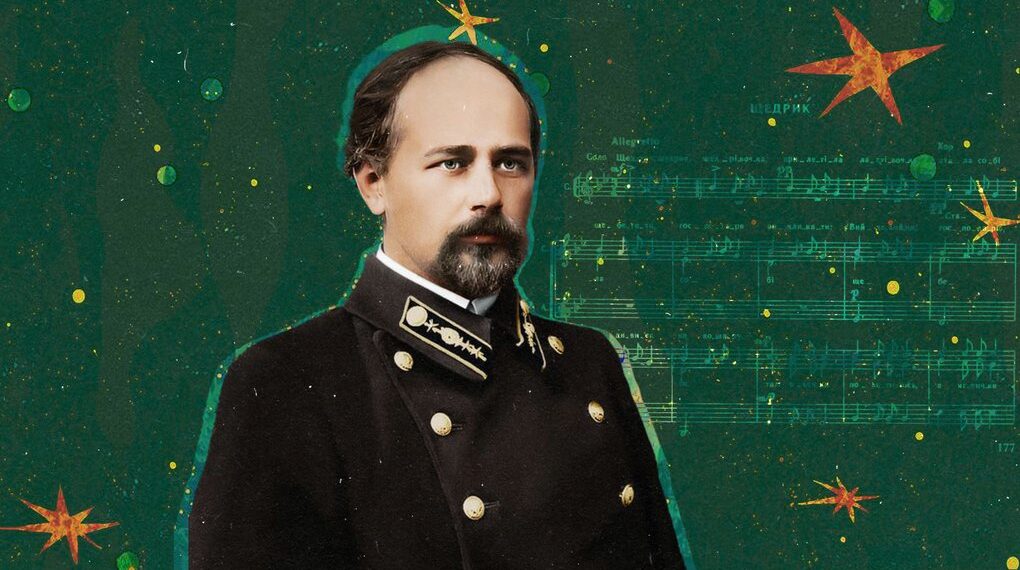 Про те, що Миколу Леонтовича вбили радянські агенти, ми дізналися вже за часів незалежності України. Радянська пропаганда розповідала, що композитор загинув від рук бандита. Фото: chas.news