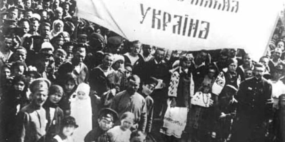 «Одна на вік. Від Сяну по Кавказ!»