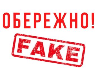 Мета цієї інформаційної атаки — посварити польський народ з українським, знецінити волонтерську допомогу та створити хибне враження, що Україна «заробляє» на підтримці партнерів. Фото: nib.gov.ua