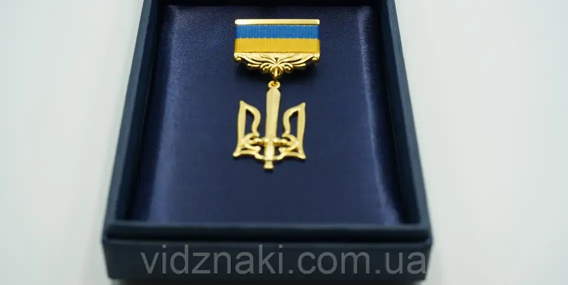 Подавати людину на звання Героя України може лише Міноборони. Утім петиція, що набрала необхідну кількість голосів, може привернути увагу до імені загиблого оборонця