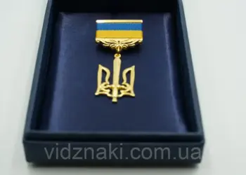 Подавати людину на звання Героя України може лише Міноборони. Утім петиція, що набрала необхідну кількість голосів, може привернути увагу до імені загиблого оборонця