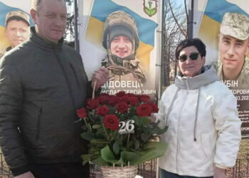 На фото: Владислав дуже любив дітей, він мріяв про власну велику родину, гарний будинок з басейном і про Перемогу України. Фото з домашнього архіву.