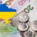 Кошти нарахують автоматично у квітні – на банківські рахунки або через «Укрпошту». Тому громадянам не потрібно подавати жодних заяв чи звертатися до установ. Фото: ukrainianwall.com